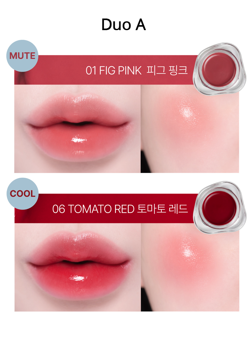 [Sunnicorn] Avocado Glow Lip & Cheek Duo