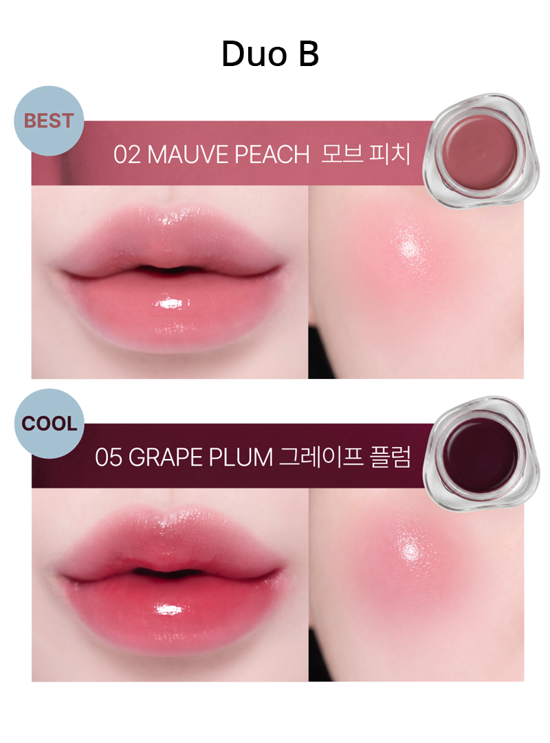 [Sunnicorn] Avocado Glow Lip & Cheek Duo
